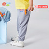 贝贝怡春夏新品男童宝宝儿童薄款凉爽宽松防蚊裤休闲裤裤子212K2189
 商品缩略图0