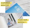 小孩（大冰2019全新作品） 商品缩略图5