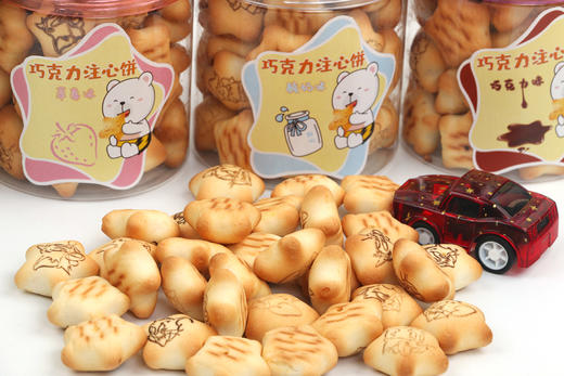 11月新货 | 巧克力注心饼干【饼干和玩具的奇妙组合门店热销 】 86克/罐 保质期6个月 商品图6