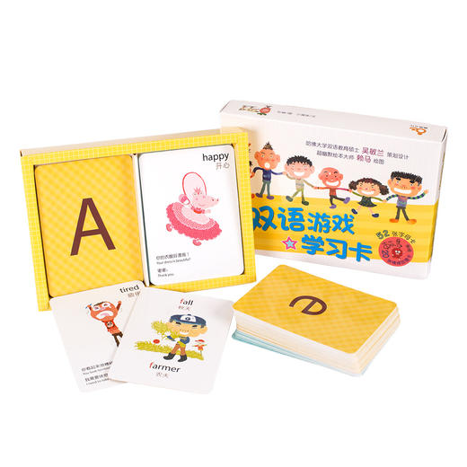 趣威双语游戏学习卡 商品图1