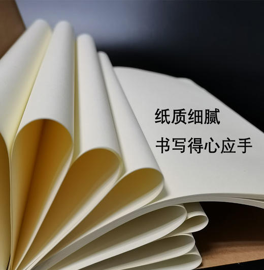 天津大学简约时光牛皮纸笔记本子ins风简约大学生作业练习记事本 商品图1