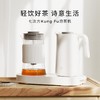 七次方功夫泡茶保温一体机 商品缩略图0