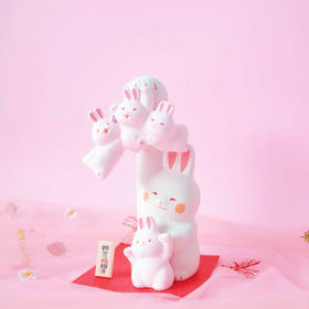 HUJI祤集摆件招福小兔2号