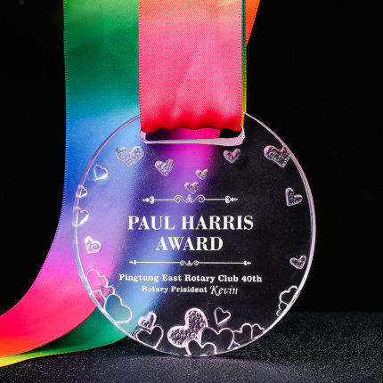 奖牌定制定做奖章爱心慈善粉色好妈妈母亲节纪念品护士节奖品制作 商品图0