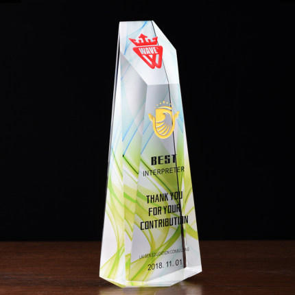 水晶奖杯奖牌定制创意刻字纪念品定做高档荣誉奖牌制作加盟商礼品 商品图1