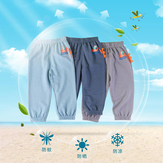 贝贝怡春夏新品男童宝宝儿童薄款凉爽宽松防蚊裤休闲裤裤子212K2189
 商品图7
