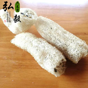 【弘毅六不用生态农场】六不用 丝瓜瓤 洗碗用 3段/份