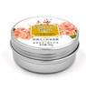 上海玫瑰凡士林保湿霜80g 商品缩略图2