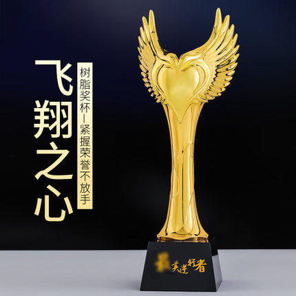 金属奖杯定制爱心天使抗疫医生护士志愿者水晶纪念品定做制作荣誉 商品图0