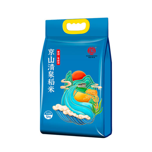 国宝桥米京山清泉稻米5kg 商品图3