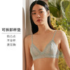 HSIA遐无钢圈内衣女三角杯法式bralette中小胸薄款全蕾丝性感文胸her space 商品缩略图3