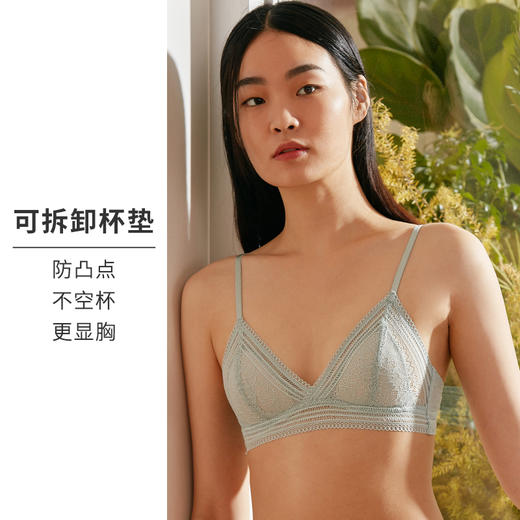 HSIA遐无钢圈内衣女三角杯法式bralette中小胸薄款全蕾丝性感文胸her space 商品图3