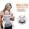 美国ergobaby透气婴儿背带omni360 商品缩略图0