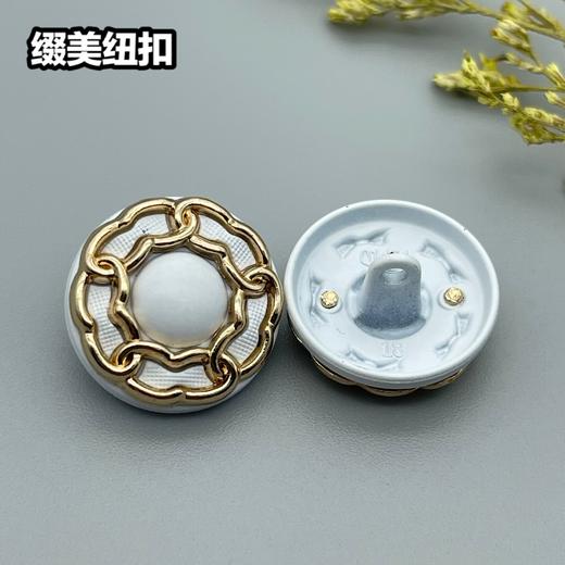 H84(整包购买) 商品图1