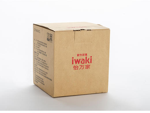 【春上新】10楼 怡万家 宿舍泡面神器 玻璃保鲜盒两件套    吊牌价155元/套   活动价99元/套 商品图2