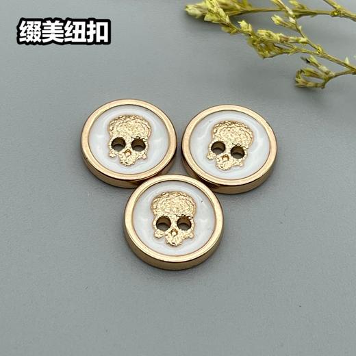 H134(整包购买) 商品图7