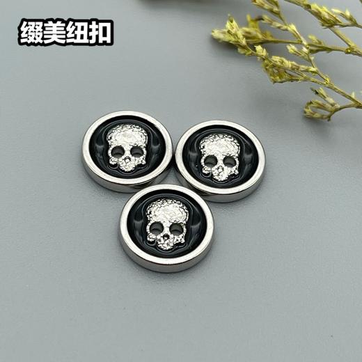 H134(整包购买) 商品图4