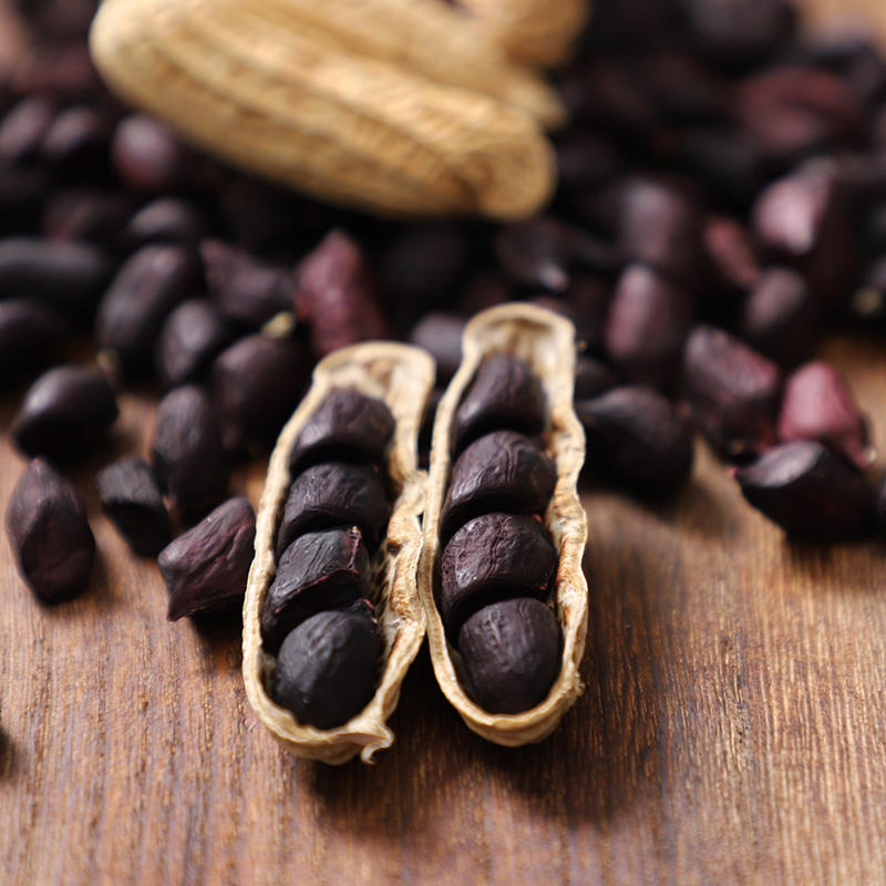 富硒黑衣花生 带壳 云南老品种 山地种植 可做种子