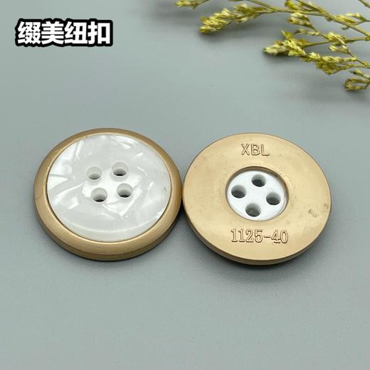 H79(整包购买) 商品图1