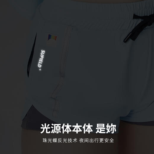 Supield素湃全波段防晒短裤女夏季薄款户外沙滩裤运动短裤2021款 商品图1