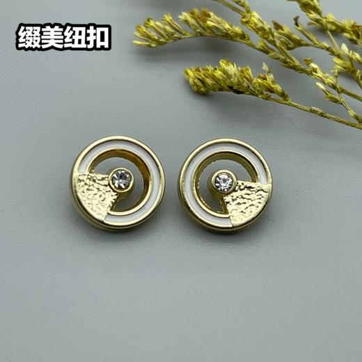 H132(整包购买) 商品图1