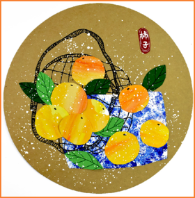 《美味的柿子》【自动发货：下单后，点击手机短信中收到的链接，即可获取文件下载的链接；如有任何问题，可添加客服微信hm33268获得帮助】
