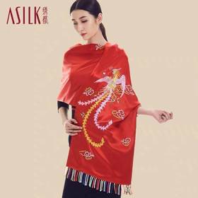 8F  ASILK绣都 手绣披肩