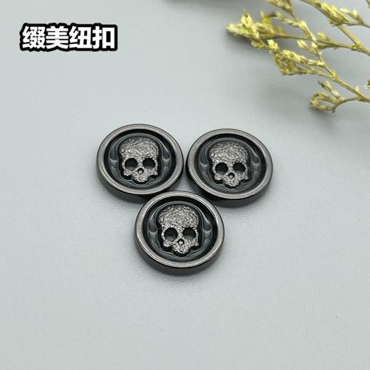 H134(整包购买) 商品图5