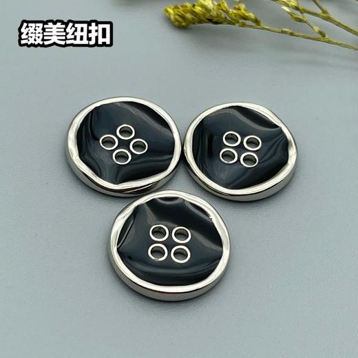 H135(整包购买) 商品图2