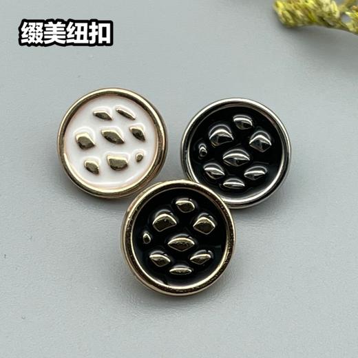 H123(整包购买) 商品图5