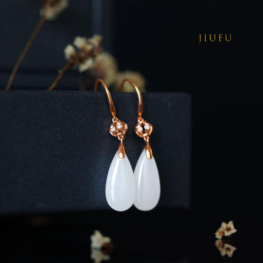 18K玫瑰金和田玉（白玉）镶钻耳饰--金色年华  /双面水滴19*9mm/总长40mm 商品图1