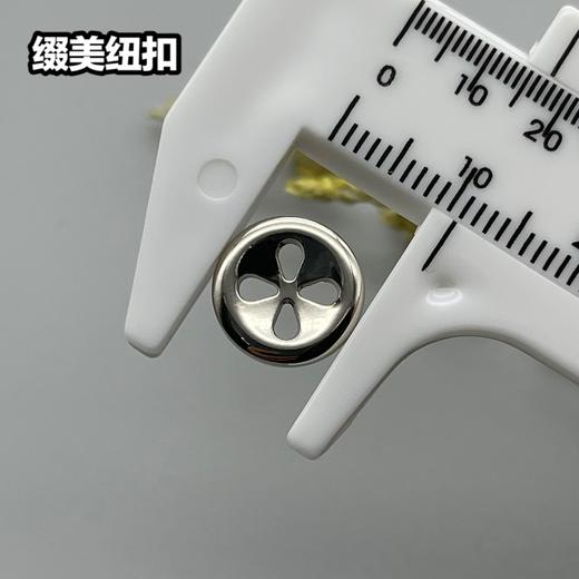 H94(整包购买) 商品图7