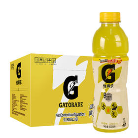百事 佳得乐柠檬味运动功能饮料600ml*15瓶