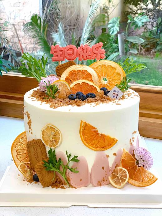 ins简洁水果奶油蛋糕 下单前请仔细阅读商品 商品图1