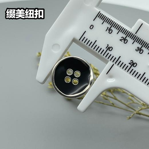 H135(整包购买) 商品图5