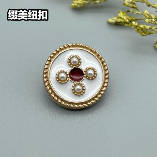 H86(整包购买) 商品图0