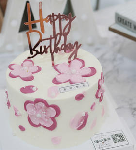 生日蛋糕|小清新花朵款（配送时间：上午9-12点 下午13-17点 晚上18点-20点)