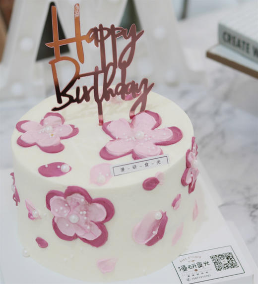 生日蛋糕|小清新花朵款（配送时间：上午9-12点 下午13-17点 晚上18点-20点) 商品图0