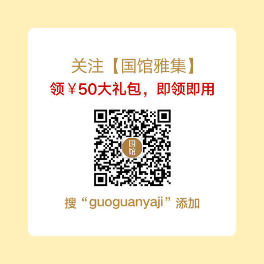 bluem口腔爆珠，凉凉薄荷味，打嗝也飘香 商品图5