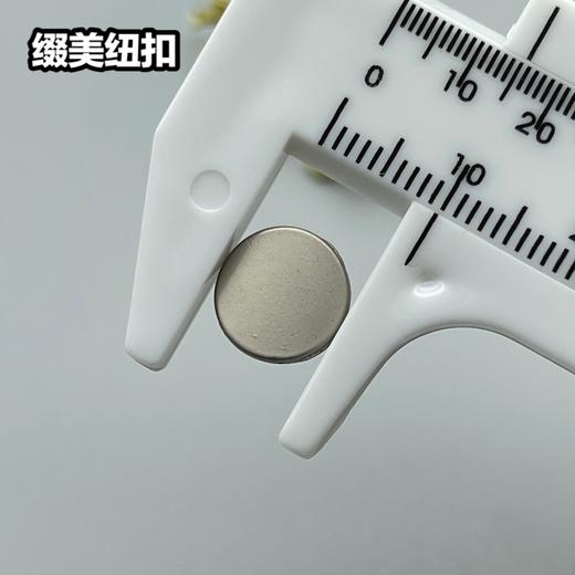 H80(整包购买) 商品图6