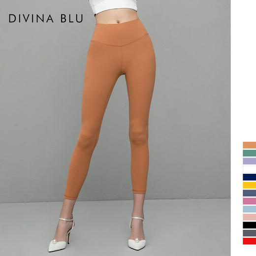 迪唯纳春夏瑜伽经典九分裤【伦敦裸感九分裤14】（售后说明：收货15天内支持调换货） 商品图8