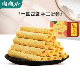 陶陶居手工鸡蛋卷 100克*4（新旧包装随机发货）