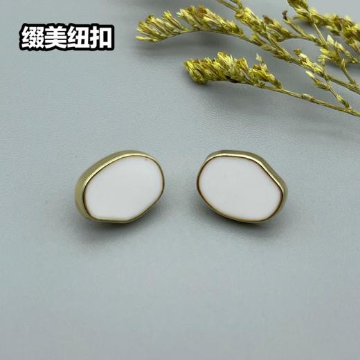 H125(整包购买) 商品图0