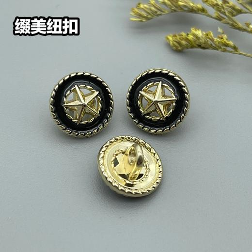 H124(整包购买) 商品图2