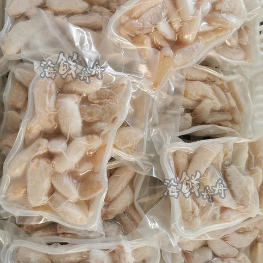 手敲蟹腿肉 200克/盒/4盒 商品图2