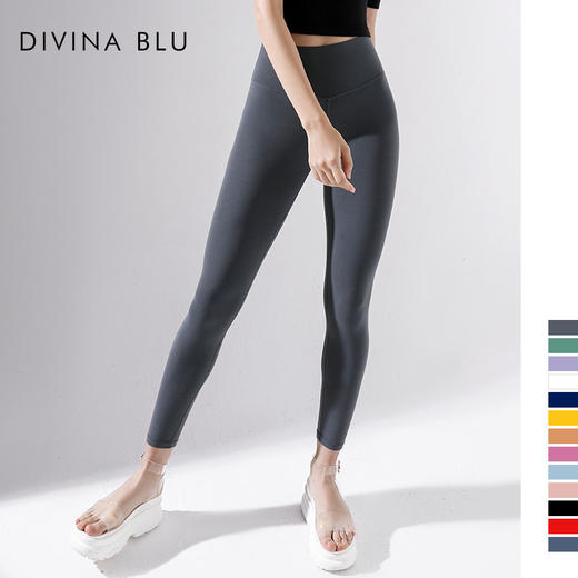 迪唯纳春夏瑜伽经典九分裤【伦敦裸感九分裤14】（售后说明：收货15天内支持调换货） 商品图5