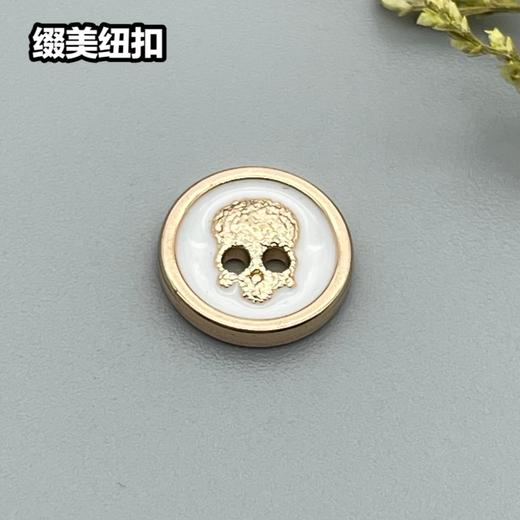 H134(整包购买) 商品图1