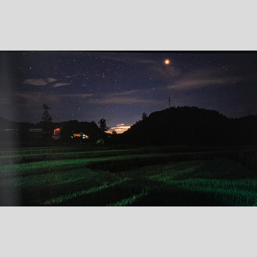 「中国 晚风」214 商品图1