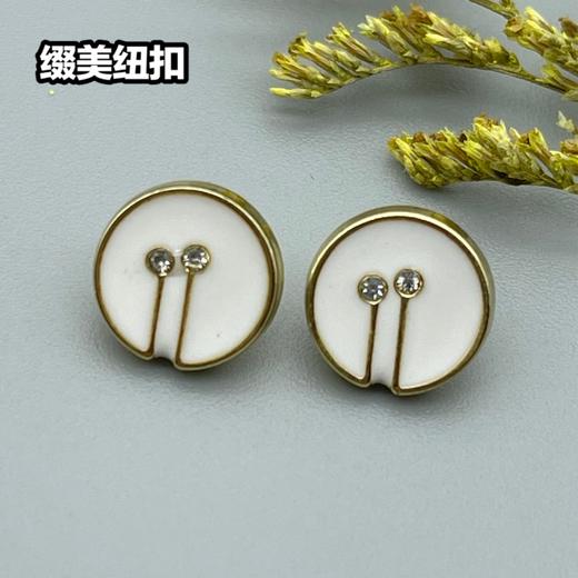 H133(整包购买) 商品图1