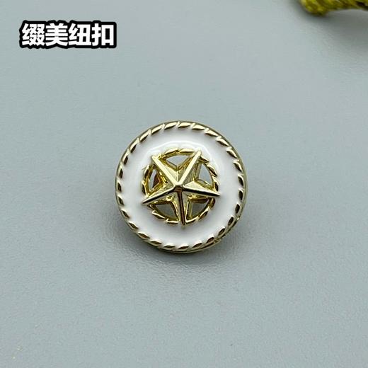 H124(整包购买) 商品图0